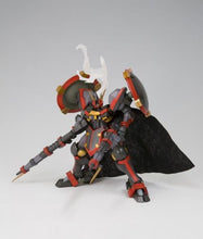 Load image into Gallery viewer, Super Robot Wars OG Aussenseiter Fine Scale Model Kit by Kotobukiya Co., Ltd.
