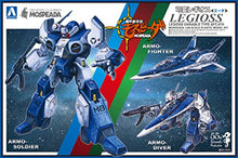 Load image into Gallery viewer, Qingdao cultural materials armored Genesis mospeada variable legioss ETA 1 / 48 scale plastic model
